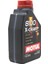 8100 X-Clean+ 5W30 1 Litre 2
