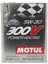 300V Power Racing 5W-30 2 Lt Performans Motor Yağı 1