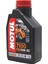 7100 10W30 4t 1 Litre Motosiklet Yağı 3