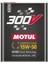 300V Competıtıon 15W50 2lt Motor Yağı (Üretim YILI:2022) 1