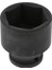 38MM Darbe Soketi 1/2 Inç Kare Sürücü 36MM 6 Nokta Anahtarı 12.5mm (Yurt Dışından) 1