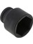 38MM Darbe Soketi 1/2 Inç Kare Sürücü 36MM 6 Nokta Anahtarı 12.5mm (Yurt Dışından) 5