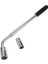 Teleskopik Uzatılabilir Tekerlek Brace Anahtarı 17MM 19MM 21MM 23MM Soket (Yurt Dışından) 1