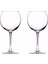 44238 Enoteca 2'li Ayaklı Bardak - 655 ml 1