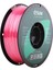 1,75 mm Esilk-Pla Filament (1 Kg) 1