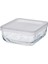 Bestamma 0,5 Lt 12X12X6 cm Kare Kapaklı Cam Gıda Saklama Kabı 1