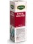 Bitkisel Masaj Yağı (150 Ml) 1