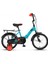 Ümit 1619 Picolo 16 Jant Katlanır Çocuk Bisikleti (100-120 cm Boy) 1