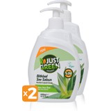 Just Green Organic 2'li Bitkisel Sıvı Sabun Aloe Vera Özlü - 2 x 400 ml