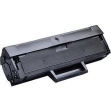 Öncü Renk Hp 106A, W1106A, 107A (Chipsiz) Muadil Toner