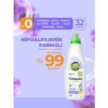 Just Green Organic 6'lı Yumuşatıcı 6X1000 ml