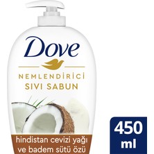 Dove Nemlendirici Sıvı Sabun Hindistan Cevizi Yağı Ve Badem Sütü Özü 450 ml