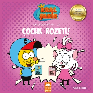 Eksik Parça Yayınları Kral Şakir İlk Okuma Kitabı 27 - Çocuk Rozeti - Varol Yaşaroğlu