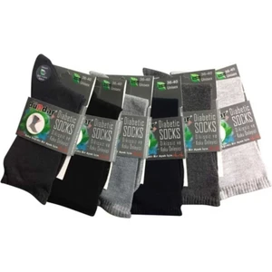 Unisex 12"li Karışık Renk  Bambu Dikişsiz Sıkmayan Çorap