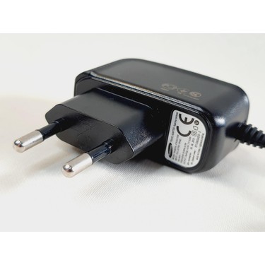 Hasyılmaz Samsung D880 L700 U900 U800 Seyahat Şarj Cihazı Fiyatı