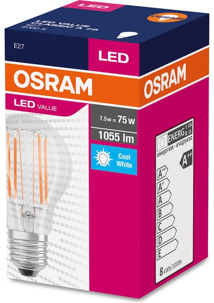 Vintage 75 Watt 1055 Lümen Ampul - Beyaz Işık fiyatları