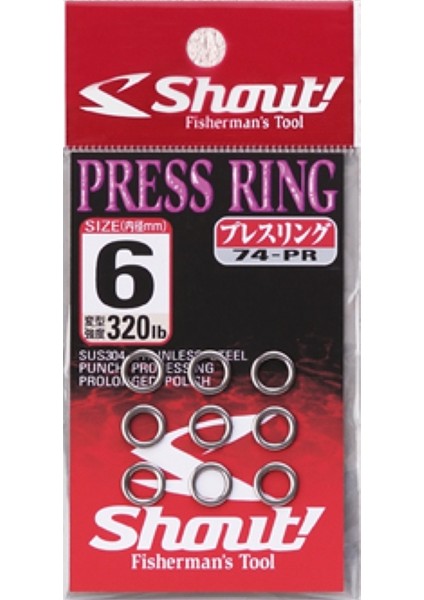 Press Ring Halka