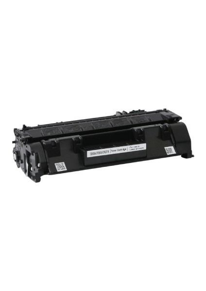 Canon CRG-719H Muadil Toner /wb/ MF416DW/LBP6300/LBP251DW/MF5880 fiyatları