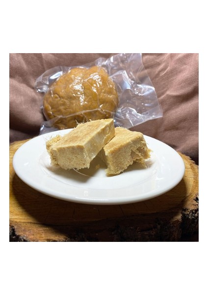 Erzurum Ipekgurme Horis Peynir Helvası 2 kg