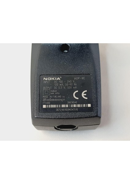 Nokia Acp-8e Şarj Cihazı 5.3V 500MAH (Sadece Adaptör)