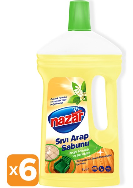 Nazar 6'lı Sıvı Arap Sabunu Portakal Çiçeği Kokulu Sıvı Arap Sabunu 1 Litre x 6 Adet