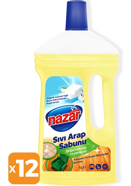 Nazar 12'li Sıvı Arap Sabunu Beyaz Sabun Kokulu Sıvı Arap Sabunu 1 Litre x 12 Adet