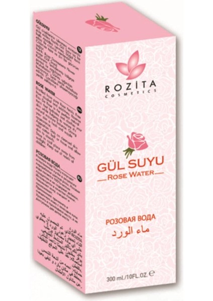 Gülsuyu (300 Ml )
