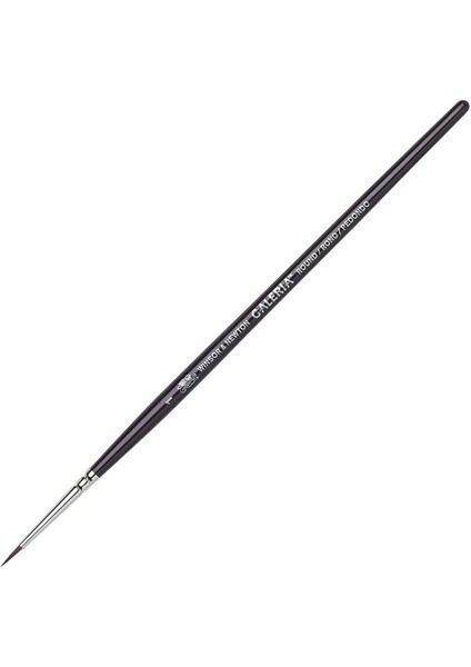 Galeria Kısa Saplı Sentetik Yuvarlak Fırça No:1 fiyatları