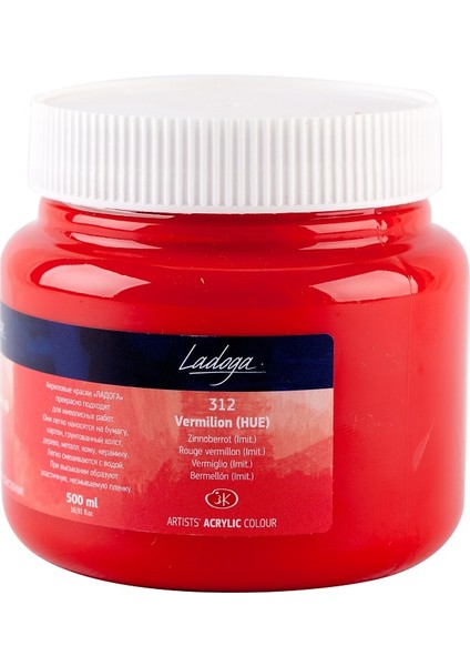 St.petersburg Ladoga Akrilik Boya 500ML Vermilion 312