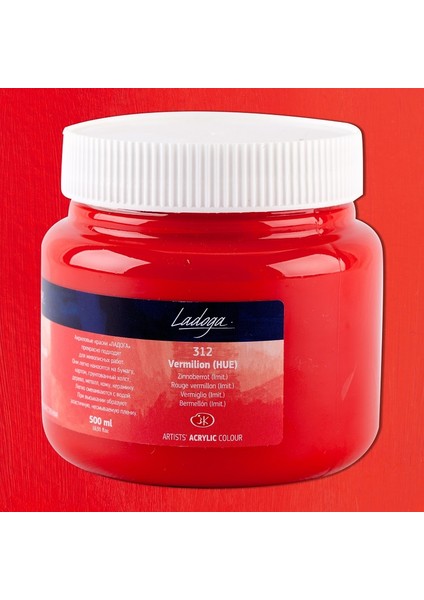 St.petersburg Ladoga Akrilik Boya 500ML Vermilion 312