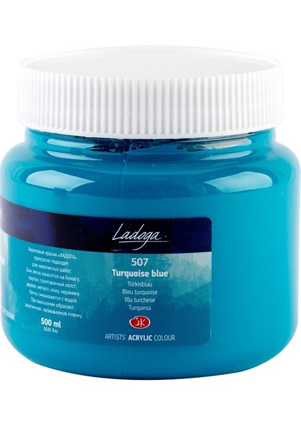 St.petersburg Ladoga Akrilik Boya 500ML Turquoise 507
