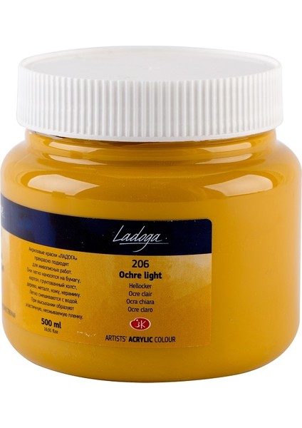 St.petersburg Ladoga Akrilik Boya 500ML Light Ochre 206