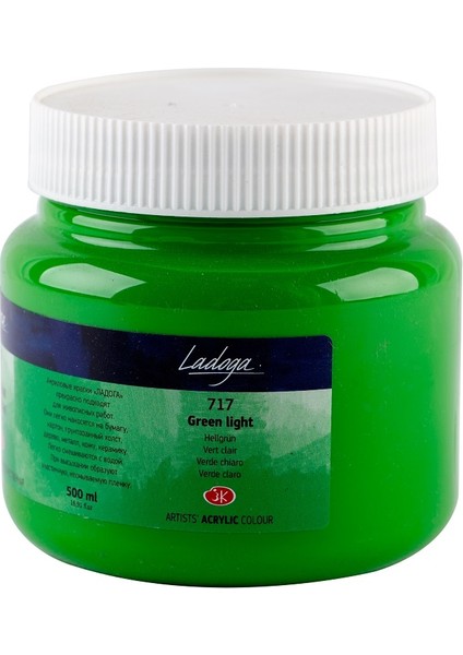 St.petersburg Ladoga Akrilik Boya 500ML Green Light 717