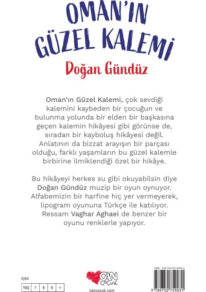 Yayınları Oman’ın Güzel Kalemi - Doğan Gündüz