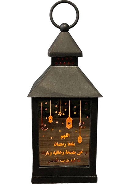 Asılı Işıklar Süsler Ramazan Için Vintage Style Lamba Cadılar Bayramı Tatil Siyah (Yurt Dışından)