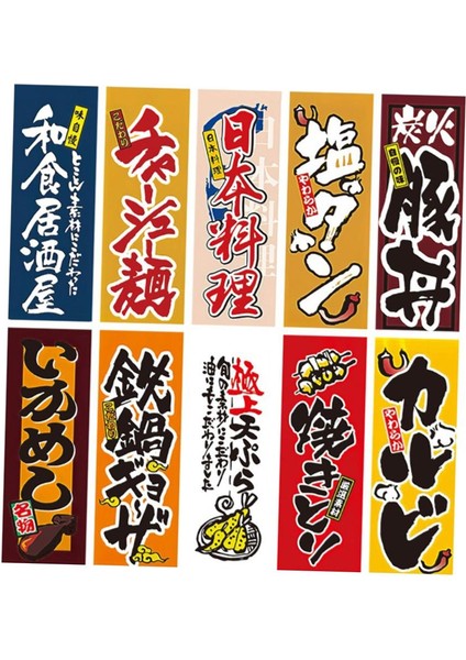 Japon Tarzı Suşi Bar Asma Kiraz Kuşu Bayrakları Işaret Kapısı Dekor (Yurt Dışından)