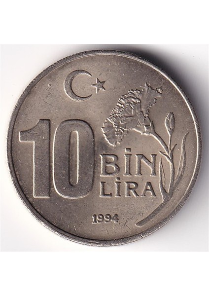 10.000 Lira (1994) Çil Eski Madeni Para modelleri