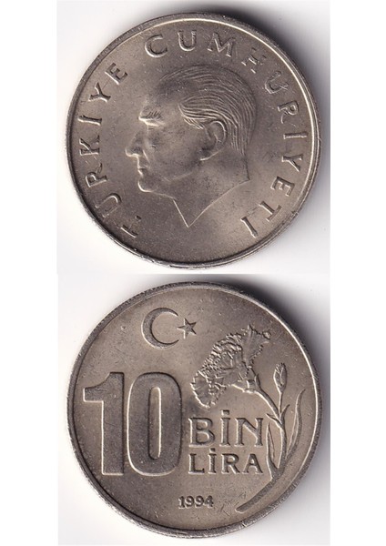 10.000 Lira (1994) Çil Eski Madeni Para