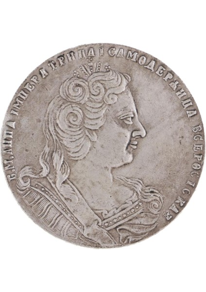 Antika Para (Yurt Dışından) fiyatları