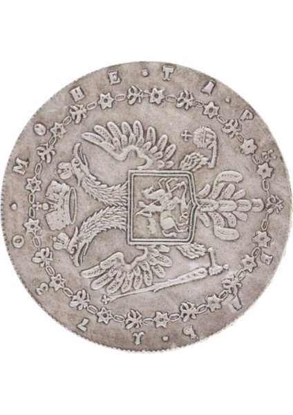 Antika Para (Yurt Dışından) fırsatları