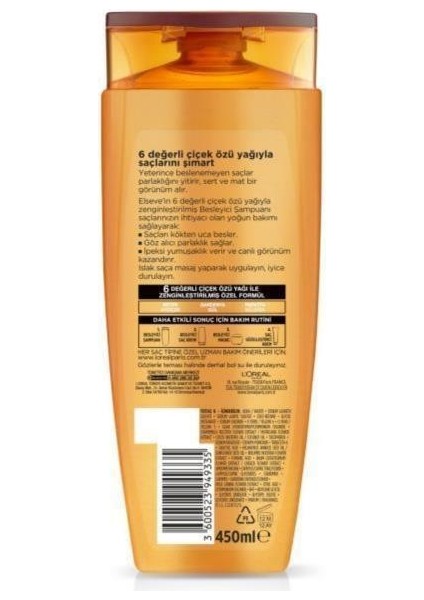 6 Mucizevi Yağ Besleyici Bakım Şampuan 450ml 2'Li & Elseve Saç Güzelleştirici Krem indirimleri