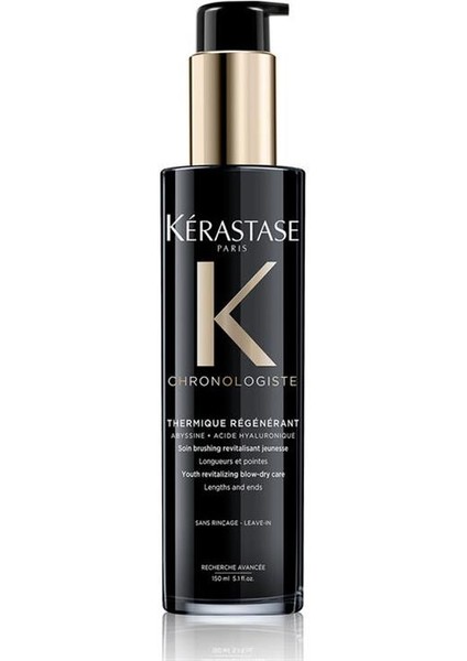 Chronologiste Thermique Regenerant Saç Kremi 150ml