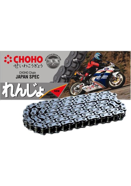 CHOHO Mondial RX3i EVO  O-Ring Zincir 520 Ho 112L (2015)