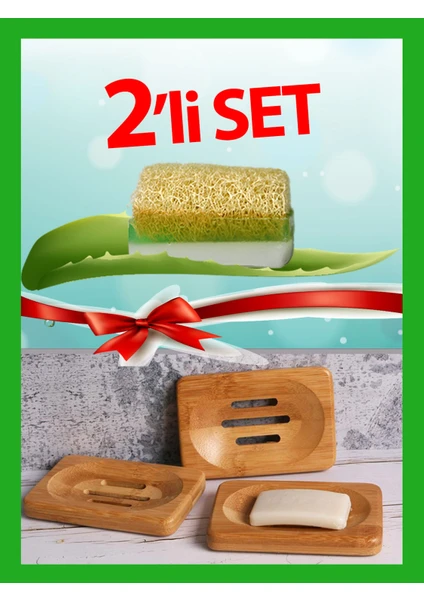 Aytan Home Keçi Sütlü Aloe Veralı Kabak Lifli Sabun + Bambu Katı Sabunluk (Doğal Ahşap) 2'li Set