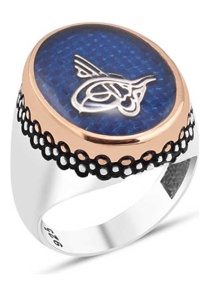 Karbon Üstü Tuğralı Erkek Yüzük