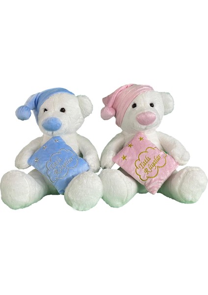 Oyuncak Yumuşacık Uyku Arkadaşım Tatlı Rüyalar Peluş Ayıcık fırsatları