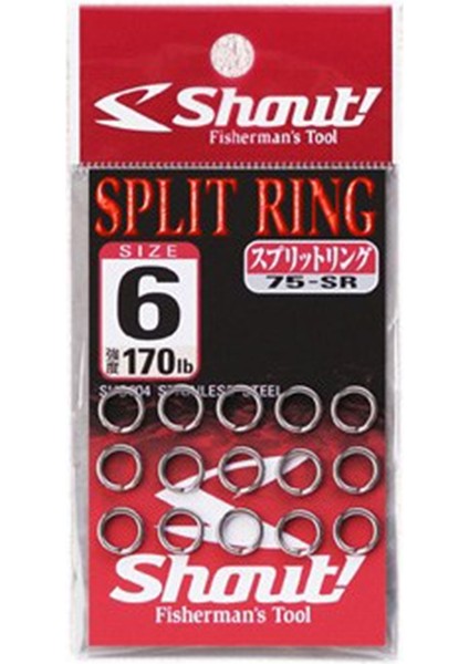 Split Ring Halka