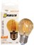 GA45 4W Filament Bulb Mini Top Amber E27 300LM Ampul - 2200K Sarı Işık 1