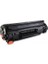 Canon CRG-737 Muadil Toner 2