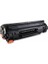 Canon Crg 725 Muadil Toner 2
